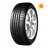 Anvelopa Maxxis HP5 225/55/R 16/95V, Vara