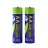 Acumulator ENERGENIE AA 2600MAH,  BLISTER*2,  ,  NI-MH,  EG-BA-AA26-01 -