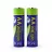 Acumulator ENERGENIE AA 2600MAH,  BLISTER*2,  ,  NI-MH,  EG-BA-AA26-01 -