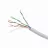 Cablu GEMBIRD UPC-5004E-SO, UTP, cat.5E
