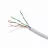 Кабель GEMBIRD UPC-5004E-SO, UTP, cat.5E
