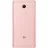 Telefon mobil Xiaomi Redmi Note 4X,  3+32Gb,  Pink