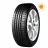 Anvelopa Maxxis HP5 195/55 R16, Vara