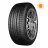Anvelopa Petlas 265,  60 R18  (110H Explero HT PT431), Vara