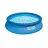 Надувной бассейн INTEX Easy Set, 5621 л,  366 x 76 cм,   6-12,  12+,  взрослые