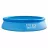 Надувной бассейн INTEX Easy Set, 5621 л,  366 x 76 cм,   6-12,  12+,  взрослые