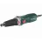 Пневматическая шлифмашина METABO GE 710 Plus