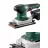 Вибрационная шлифмашина METABO SR 2185