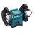 Точильно-шлифовальный станок MAKITA GB801