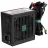 Sursa de alimentare PC GAMEMAX GE-600, 600W