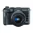 Camera foto mirrorless CANON DC EOS M6 + EF-M 15-45 STM KIT Black