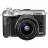Camera foto mirrorless CANON DC EOS M6 + EF-M 15-45 STM KIT Silver, + Canon CS100CIS 1TB Connect station