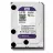 HDD WD Purple Survellance (WD20PURZ), 3.5 2.0TB, 64MB 5400rpm