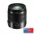 Obiectiv PANASONIC Lens Panasonic Lumix G Vario 14-140mm f/3.5-5.6 ASPH. POWER O.I.S. (Matte Black) 14-140mm f/3.5-5.6