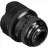 Объектив SIGMA Zoom Lens Sigma AF  12-24mm f/4.0 DG HSM Art F/Nik В комплекте чехол,  бленда интегрирована в объектив. Возможно использо