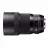 Obiectiv SIGMA Prime Lens Sigma AF 135mm f/1.8 DG HSM Art F/Nik В комплекте чехол,  бленда и адаптер бленды. Диаметр фильтра 62мм.