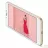Telefon mobil Xiaomi Redmi 4X,  2+16Gb,  Rose