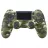 Gamepad SONY DualShock 4 v2 Green Camo for PlayStation 4