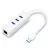 Адаптер сетевой TP-LINK UE330