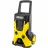 Masina de spalat cu presiune KARCHER K 5 Basic, 2.1 kW, 500 l, h, 145 bar, 40°C temperatura maxima, Galben, Negru