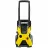 Masina de spalat cu presiune KARCHER K 5 Basic, 2.1 kW, 500 l, h, 145 bar, 40°C temperatura maxima, Galben, Negru