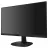 Monitor PHILIPS 243V7QDSB, 23.6 1920x1080, IPS VGA DVI HDMI VESA