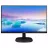 Monitor PHILIPS 243V7QDAB, 23.6 1920x1080, IPS VGA DVI HDMI SPK VESA