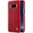 Husa Nillkin Samsung G955 Galaxy S8+,  Englon,  Red