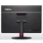 Computer All-in-One LENOVO ThinkCentre M700Z Black, 20.0, HD+ Celeron G3900T 4GB 128GB SSD Intel HD Win10Pro Keyboard+Mouse