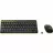 Kit (tastatura+mouse) LOGITECH MK 240 Black/Yellow