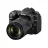 Camera foto D-SLR NIKON D7500 kit 18-105VR