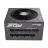 Sursa de alimentare PC SEASONIC Focus Plus 550 Platinum SSR-550PX, 550W