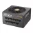 Sursa de alimentare PC SEASONIC Focus Plus 750 Gold SSR-750FX, 750W
