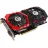 Placa video MSI GeForce GTX 1050Ti GAMING X 4G, GeForce GTX 1050 Ti, 4GB GDDR5 128bit DVI HDMI DP