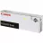 Cartus laser CANON C-EXV54 Yellow