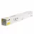 Cartus laser CANON C-EXV54 YELLOW