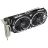 Placa video MSI Radeon RX 570 ARMOR 4G OC, Radeon RX 570, 4GB GDDR5 256Bit DVI HDMI DP