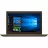 Laptop LENOVO IdeaPad 520-15IKBR Bronze, 15.6, FHD Core i7-8550U 8GB 1TB 128GB SSD DVD GeForce MX150 2GB DOS 2.2kg
