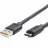Кабель USB SVEN , Type-C, USB2.0,  AM, CM, 0.5 m,  Black