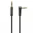 Cablu audio Cablexpert Cable 3.5mm jack - 3.5mm jack 90°,   0.75m,  Cablexpert,  Gold connectors,  CCAP-444L-0.75M -
