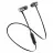 Наушники проводные Cellular Line MOTION BLACK, Bluetooth