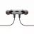 Наушники проводные Cellular Line MOTION BLACK, Bluetooth
