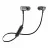 Наушники проводные Cellular Line MOTION BLACK, Bluetooth