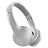 Casti cu fir Cellular Line AKROS LIGHT,  WHITE, Bluetooth