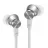 Наушники проводные Xiaomi Piston Basic Edition Matte Silver