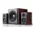 Колонка EDIFIER S350DB  BROWN, 2.1