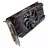 Placa video SAPPHIRE PULSE 11267-18-20G, Radeon RX 560, 4GB GDDR5 128Bit DVI HDMI DP