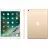 Tableta APPLE iPad Pro 64Gb Wi-Fi Gold (MQDX2RK/A), 10.5