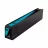 Картридж струйный HP 971XL CYAN (CN626AE)