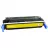 Картридж лазерный HP 644A (Q6462A) YELLOW